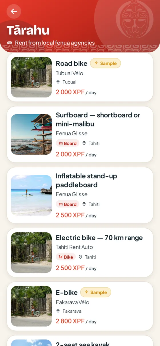 Rental catalogue in list view